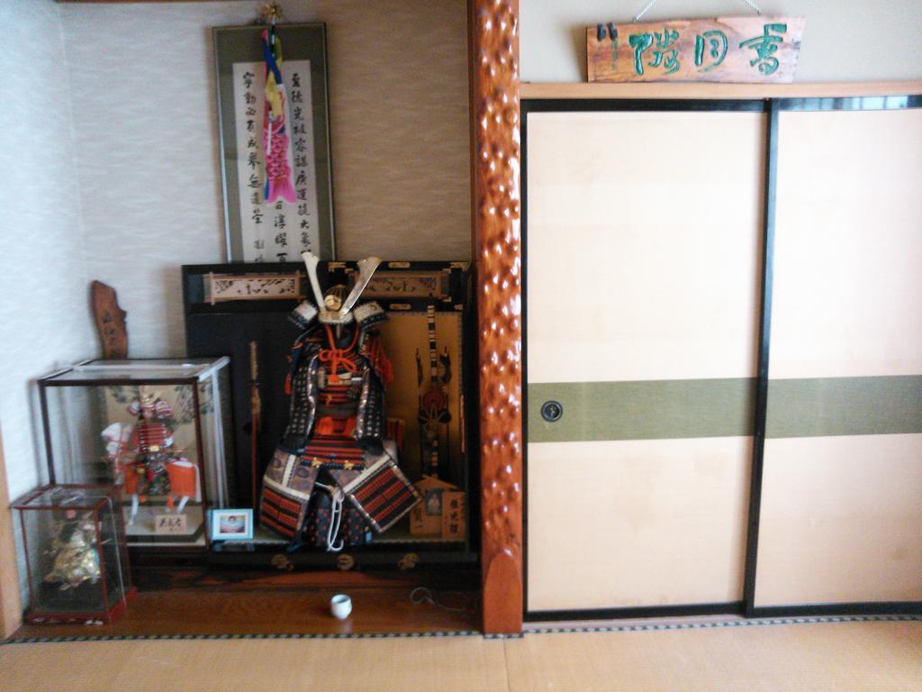 Hotel Minshuku Hogetsu Fujikawaguchiko Esterno foto