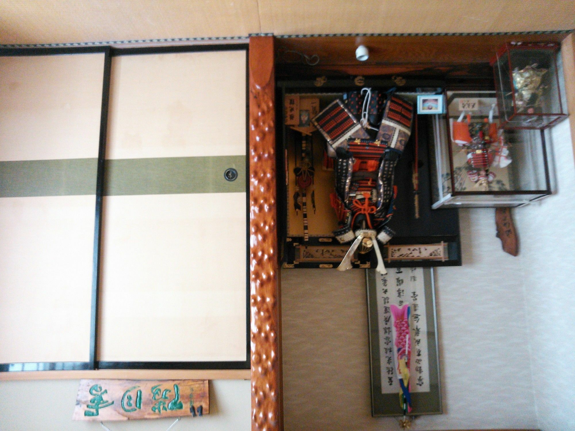 Hotel Minshuku Hogetsu Fujikawaguchiko Esterno foto